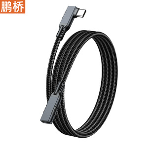 สายต่อขยาย Pengqiao Type C ยาว 5 เมตร แบบตัวผู้-ตัวเมีย สายดาต้า USB 3.2 รองรับการฉายภาพ 8K ความเร็วในการส่งข้อมูล 20G รองรับการชาร์จเร็ว 240W - Product Image 3