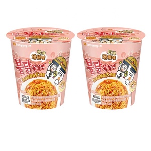 Suministro al por mayor de Buldak de tocino frito con crema para vasos de papel desechables, empaque personalizado, ramen instantáneo exótico para distribuidores - Product Image 2