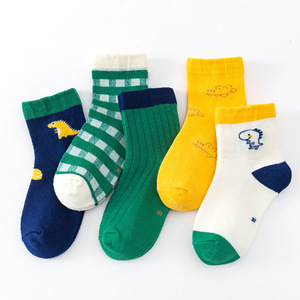 Jingwen Summer Thin InvisibleShallow Mouth Chaussettes pour enfants de couleur unie - Product Image 5