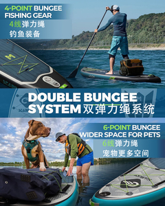 Hot Bán Tất Cả Các Vòng Supboard Deska Sup Race Câu Cá Paddleboard Waterplay Cơ Thể Bảng Lướt Sóng Bàn Đạp Padel Hội Đồng Quản Trị Nước Sub - Product Image 5