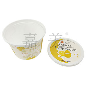 Frozend plástico 500g redondo blanco pera crema agria base con tapa - Product Image 2