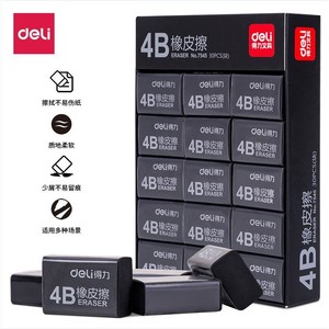 Deli 4B Eraser Black Rectangle 32x22x13mm Student Eraser - Product Image 5