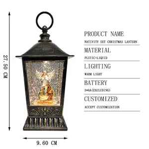 Lanterna de água iluminada para presépio, luminária LED, globo de neve para a Sagrada Família, luminária de Natal