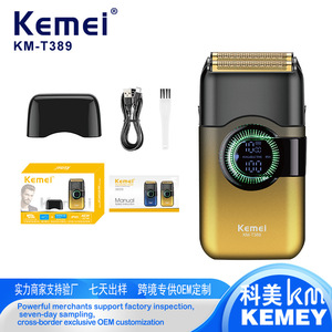 Afeitadora eléctrica Kemei KM-T389, afeitadora recargable para hombre con pantalla digital, color dorado y azul, 12 cm de longitud - Product Image 3