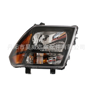 Faro Delantero Nissan Navara Pathfinder 26060-EB300 H11 55W Halógeno, Pieza de Iluminación Automotriz YH05-10001B - Product Image 1