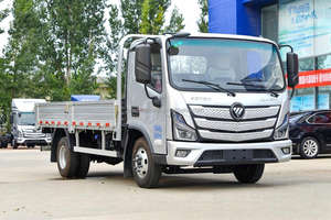 Camionnette de transport de marchandises légère <span class=keywords><strong>DOTON</strong></span> 4x2 diesel avec nouveau moteur Cummins, capacité 5 tonnes, fournie directement par l'usine - Product Image 4