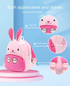 Vente chaude 3D dessin animé animal enfants en peluche sac à dos maternelle <span class=keywords><strong>cartable</strong></span> - Product Image 3