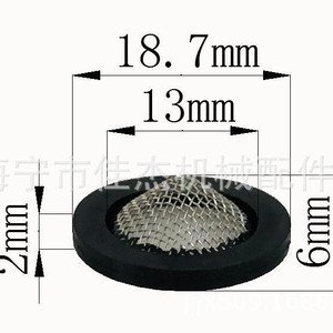 Coussin en silicone pour purificateur d'eau avec filtre en maille d'acier inoxydable pour pièces de rechange de robinet domestique - Product Image 4
