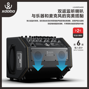 Xdobo 300W Xidobao Sống Karaoke Điện Thổi Guitar Di Động RGB LED Cho <span class=keywords><strong>Bluetooth</strong></span> Ngoài Trời Đường Phố Hát Sân Khấu Loa - Product Image 3