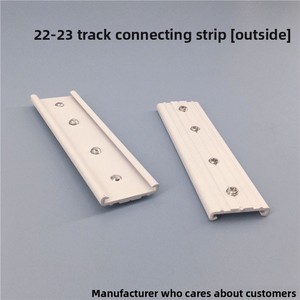 Connecteur de rail de rideau en alliage d'aluminium, moderne et minimaliste, pour rail droit et courbé, accessoires de rideaux, usine - Product Image 4
