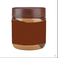 Pot à biscuits vide en plastique pet transparent ambre de qualité alimentaire, beurre d'arachide, miel, bocaux en plastique avec couvercle inviolable