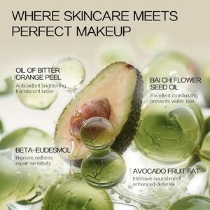 Crème visage végane bio à l'avocat, personnalisée en usine, avec acide hyaluronique et beurre de karité pour les soins du visage et les produits de beauté - Product Image 3