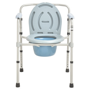 <b>Commode</b> <b>Chair</b> For Elderly And Pregnant Women Adjustable Height Folding Toilet <b>Chair</b> Home Care Bathroom Safety Equipment - Product Image 2