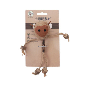 热销出牙棒猫玩具自娱自乐无聊浮雕猫薄荷球天然猫咀嚼玩具蓼 - Product Image 2