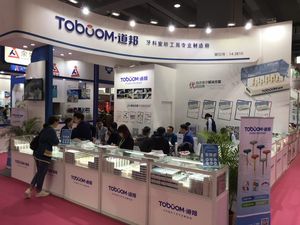 Toboom <span class=keywords><strong>BOPT</strong></span> Fresa Eléctrica Vertical para Restauración de Corona Completa FG7906, Fresa de Preparación Dental, 4 Piezas/Set, Fresas de Diamante Tipo Tambor para Clínica Dental - Product Image 6