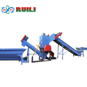 Máquina De Lavagem De Fricção De Plástico Industrial PP PE Reciclagem Máquina De Lavadora De Fricção Para A Lavagem Eficiente - Product Image 4