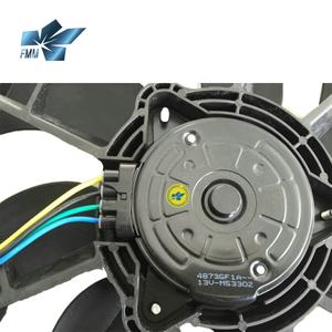 Ventilateur de refroidissement de radiateur OEM 21481-4CE0B 21481-5HA0A NI3115150 pour NISSAN X-TRAIL 2017 - Product Image 6