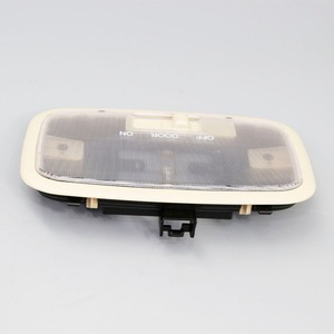 Plafonnier intérieur Kia 928501G000RU Beige pour Rio 4D 5D 2006-2011 Éclairage automobile - Product Image 1