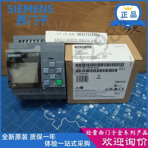 โมดูลลอจิกซีเมนส์ 6ED1 052-1MD08-0BA2 8 I/O 24V DC คอนโทรลเลอร์ PLC - Product Image 5
