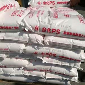 Granulés de polystyrène PS vierge Taiwan Formosa HIPS HP8250 HP825F HP9450 HIPS Granules de hanches en résine - Product Image 6