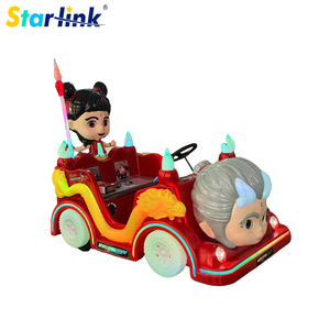 รถบั๊มพ์ 3 <span class=keywords><strong>ล้อ</strong></span> รุ่น Shining Nezha Ao C สำหรับเล่น<span class=keywords><strong>ใน</strong></span>ร่ม/กลางแจ้ง พร้อมไฟสีสันสดใส เล่นด้วยเหรียญ ใช้แบตเตอรี่ไฟฟ้า เหมาะสำหรับห้างสรรพสินค้า - Product Image 1