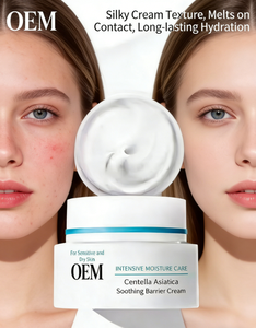 Crema Reparadora Calmante de Centella, Cosméticos para el Cuidado de la Piel de Marca Privada, Crema Facial, Loción Orgánica de Día y Noche, Blanqueadora Facial - Product Image 1
