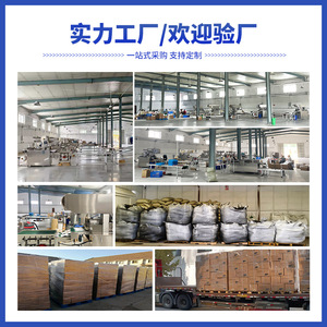 Cartoon <b>Heat</b> <b>Packs</b> 10 Pcs Warm For Whole Body Unisex Use - Product Image 4