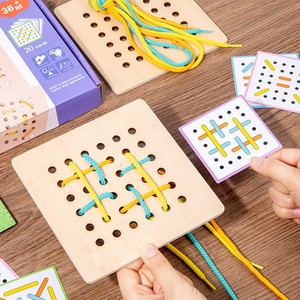 Jouet éducatif populaire pour tout-petits : Planche à enfiler en bois 2026 – Jouet de logique pour apprendre à nouer les lacets - Product Image 1