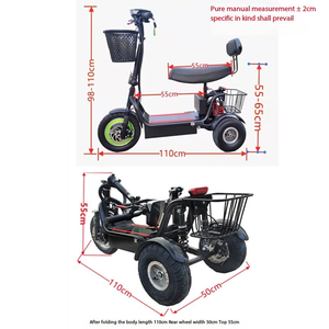 Tricycle électrique 12 pouces, nouveau modèle pour hommes, femmes, adultes et personnes âgées, voiture de transport, <span class=keywords><strong>mini</strong></span> <span class=keywords><strong>scooter</strong></span> électrique pliable à trois roues - Product Image 4
