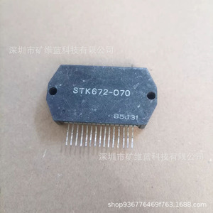 ซันโย Stk672 070 โมดูลไอซี บอร์ดควบคุมมอเตอร์ ชิ้นส่วนดั้งเดิม - Product Image 1
