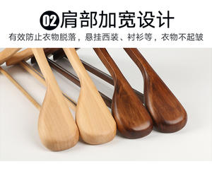 Style Vintage En Bois Personnalisé Belle Premium Veste Jeans Manteau En Bois Tissu <span class=keywords><strong>Vêtement</strong></span> Placard Cintre - Product Image 3