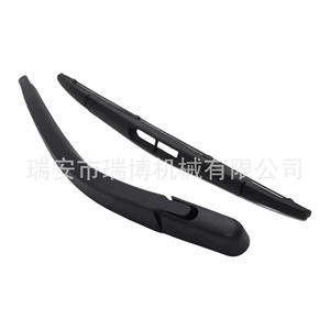 Bras de dégivreur arrière adapté pour Peugeot 107/C1 6405V5 - Product Image 5