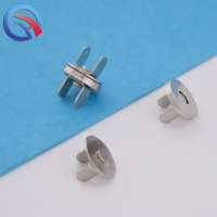 Bouton magnétique en métal nickelé sans plomb le plus populaire 10x2mm QingHe, accessoire de fixation pour vêtements, sacs et artisanat