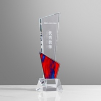 Trophée en cristal K9 avec impression couleur personnalisée, logo gravé au laser, trophée de champion des ventes d'entreprise avec base noire