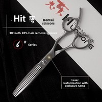 Ciseaux de coiffure Huodong F6-630v à dents en V pour la coupe de cheveux masculins - Affine les pointes fourchues, réduit le volume de 30%