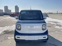Voiture électrique pure Bestune Pony 2024 2025 2026 – Économique, portable, pour trajets quotidiens, mini véhicule à énergie nouvelle, à prix abordable
