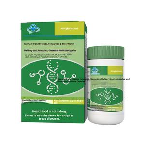 פרופוליס fenegreek כמוסה דלעת מרה עבור קשישים בגיל העמידה 60 כמוסות לכל בקבוק עזר היפוגליקמי - Product Image 1