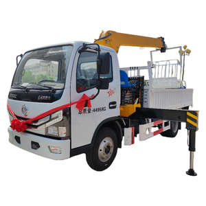 4 Ton derek Escort mobil, harga derek truk Mini 4 Ton - Product Image 5