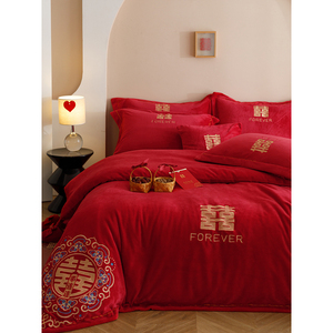 Juego de Ropa de Cama de Estilo Chino, 1.8m, Forro Polar, Bordado con Doble Felicidad, Funda de Edredón, Ropa de Cama de Invierno - Product Image 2