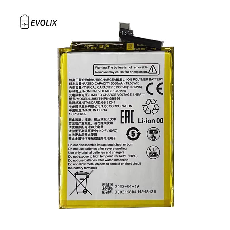 Para ZTE V40 VITA/V40 inteligente