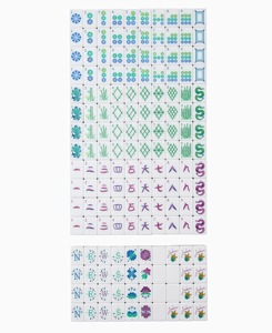 Oferta Especial: Juego de 160 Fichas de Mahjong Americanas Rojas Grabadas en Acrílico de 4 Capas para Noches de Juego en Familia y Regalos Navideños - Product Image 3