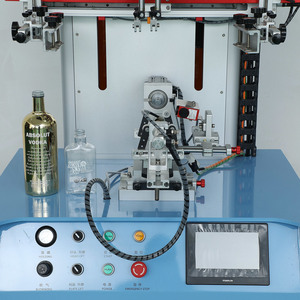 Bán tự động servo động cơ xi lanh Vòng <span class=keywords><strong>PP</strong></span> nhựa Chai Thủy Tinh cốc lụa Màn hình máy in - Product Image 4