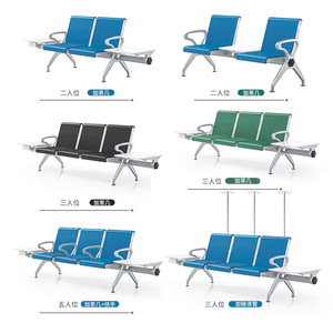 Sillas de espera metálicas en fila, de tres plazas con mesa para hospital, aeropuerto, estación. - Product Image 1