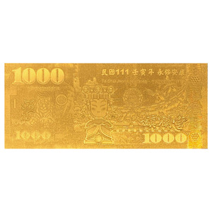 Banconota in lamina d'oro portafortuna 2025 nuova carta <span class=keywords><strong>di</strong></span> plastica regalo impermeabile personalizzata - Product Image 4