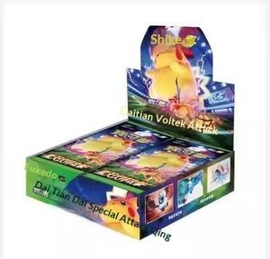 Pokmon Traditional Version PTCG Baokemeng EX <strong>Card</strong> Zhu Purple Resin Box Packaging for Ages 8-13 - Product Image 4