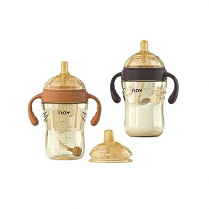 Biberon à large ouverture Nuoaixin avec tétine nano et paille, design en forme de canard, en PC, avec poignée pour l'<span class=keywords><strong>allaitement</strong></span> - Product Image 1