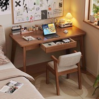 Bureau simple avec tiroirs, bureau d'ordinateur à domicile, bureau de travail, table étroite pour petits espaces, coiffeuse minimaliste pour chambre à coucher