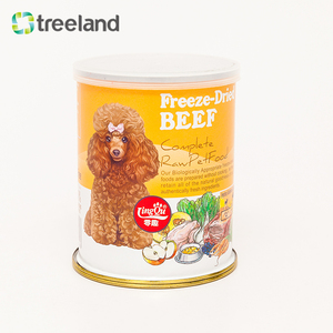 Rỗng Có Thể Tái Chế Fd Thực Phẩm Kín Giấy Canister Cho Thức Ăn Vật Nuôi Sô Cô La Đường Snack Bánh <span class=keywords><strong>Cookie</strong></span> Nhai Kẹo Cao Su Lưu Trữ - Product Image 2