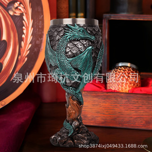 Qi Hang Dragon Stainless Steel Mug 3D Relief Design Thermal Insulation Party Gift Cup - Product Image 2