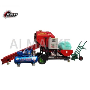 2025 hoàn toàn tự động vòng rơm Mini cỏ Baler năng suất cao Bale lớp phủ Máy Ủ Chua Baler - Product Image 2